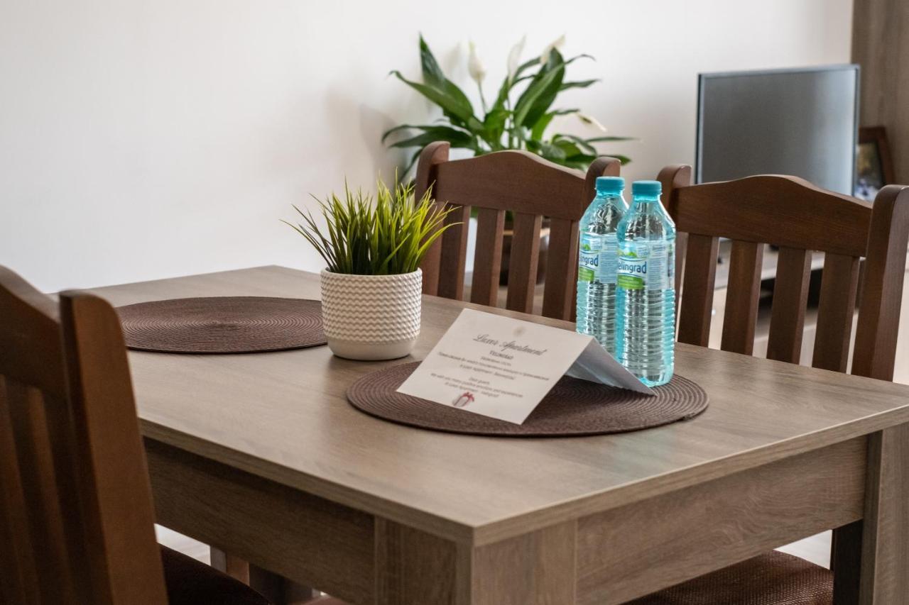 Luxor Apartment Velingrad Ngoại thất bức ảnh